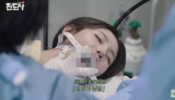 140만뷰 터진 女아이돌 미연 내시경...의료법 위반 의혹