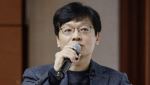 [속보]法 "스마일게이트 권혁빈, 이혼 재산분할금 2.5조 지급해야"