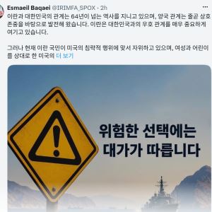 컷뉴스