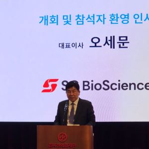 SG바이오사이언스, 퀀텀닷 진단플랫폼으로 완전한 수익구조 갖춘다