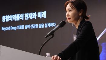 김나영 한미약품 부사장 "요요 막고,  감량 효과 지속이 핵심 전략"[K바이오 딜 써밋]