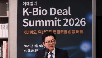 류재환 제론셀베인 전무 “PDRN 재생치료 ‘퍼스트 무버’ 되겠다”[K바이오 딜 써밋]