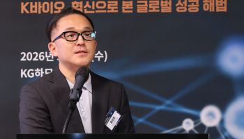 홍성훈 디앤디 부사장 “MASH 'DD01'+'TLY012'로 전주기 공략”[K바이오 딜 써밋]