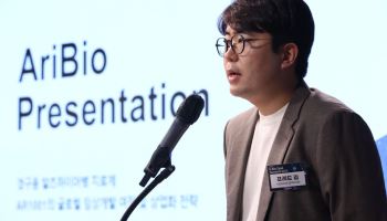아리바이오 美지사장 “AR1001 3상 11월 톱라인 공개, 내년 2분기 허가 신청”[K바이오 딜 써밋]