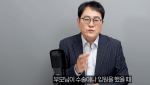 "사망신고 다음 날 부모님 계좌 정지"…장례비 필요하면 이렇게