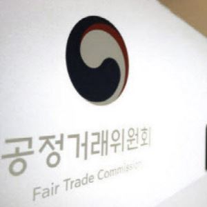 공정위, 사모펀드 '대기업 재지정' 선 그어…규제 사각지대 우려