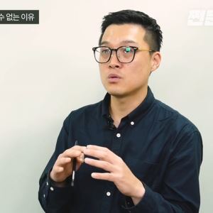 월 100만원씩 8년…왜 다들 "1억부터 모아라" 할까