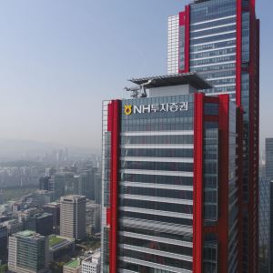 NH투자증권, 부산서 초고액 자산가 대상 패밀리오피스 세미나