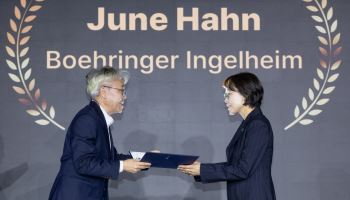 한국베링거인겔하임 한정현 전무, 보건복지부 장관 표창