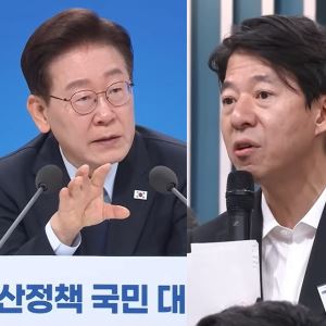 李 대통령 '픽' 이광수까지…"이대로면 부동산 폭등, 너무 힘들다"