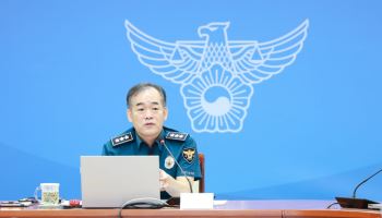 "늘어난 업무만큼 인센티브 확대"…경찰청장 대행, 수사 업무여건 개선 강조