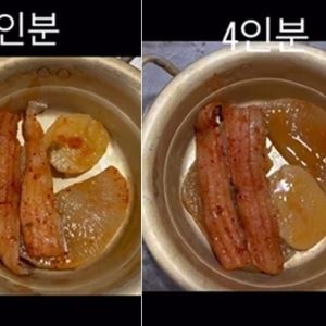 “이게 4인분?” 제주 갈치집 해명 영상에 되레 ‘역풍’