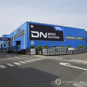 [단독] 국내 1위 공장기계社 DN솔루션즈,  우주항공 시장 공략 위한 신제품 출시