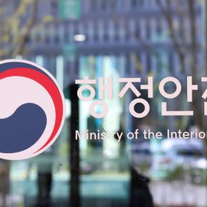 추석 앞두고 ‘바가지요금’ 잡는다…전통시장 420곳 주차 허용