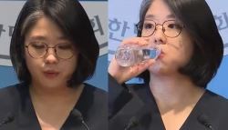 후 심호흡 뒤 생수 '벌컥벌컥'…용혜인, 울컥하기도
