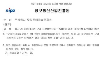 연재이미지