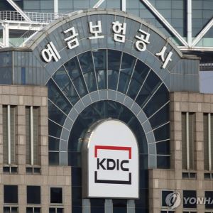 예보기금 운용액 20조원 넘었는데 수익률은 0%대