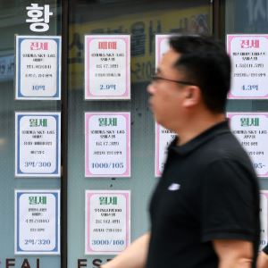 "망국적 투기 잡겠다"의 덫…모두가 불행하다[부동산취재로그]