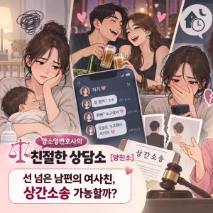 컷뉴스