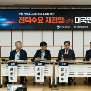 컷뉴스