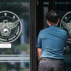 1년 이상 장기 수사 사건 83% 서울 쏠림…관서 규모별 편차