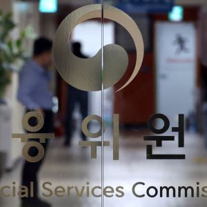 금융위, 추석 연휴 중소기업·소상공인에 103조원 자금 공급