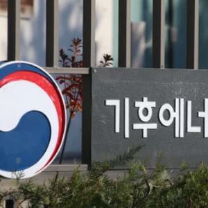추석 쓰레기 대란 막는다…정부, 30일까지 생활폐기물 특별관리
