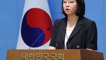 [속보]용혜인 "성평등가족부 장관 후보직 사퇴"