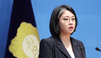 여당 압박에…용혜인, 2주 만에 성평등부 장관 후보 사퇴(종합)