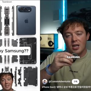 아이폰 한 대 팔면 삼성에 34만원?…329만원 ‘듀오’의 반전