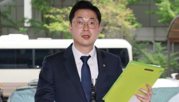 '한동훈 수사자료 유출 의혹' 경찰 수사…與김동아 고발인 조사