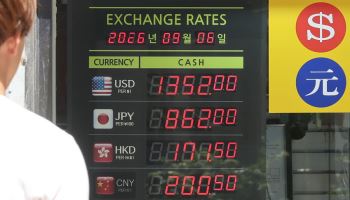 중동 불안 vs 엔화 강세…환율 1330~1350원 줄다리기 [외환브리핑]