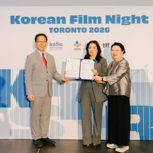 CJ문화재단, 토론토국제영화제서 'K스토리 펀드' 창작자 3인 시상