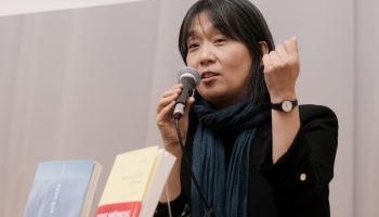소설가 '한강' 키운 문학동네 팔린다...수백억원대 추정