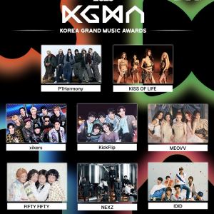 넥스지·미야오·싸이커스·아이딧… ‘2026 KGMA’ 4차 라인업 공개
