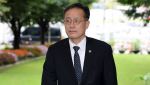 “1300만명 코인 과세 유예” 5만명 돌파에도…이형일 “내년 과세”