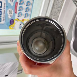 여교사 텀블러에 '체액 테러'한 남고생…성범죄 적용 안된 이유