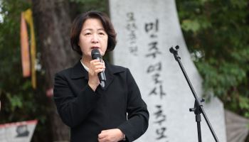 [단독]"추미애 사퇴하라" 청원 등장…경기도 재정 비상 선언 후폭풍