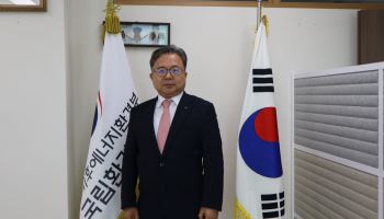 김영우 국립환경과학원장 취임…"AI·환경위성 연구 강화"