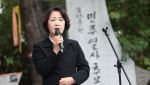 [단독]"추미애 지사 사퇴" 도민청원까지…경기도 재정 비상 선언 후폭풍