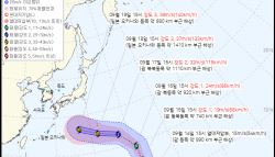 아시안게임 코앞인데 태풍까지…'두쥐안' 예상 경로 보니