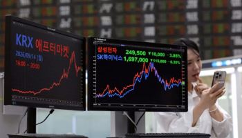 퇴근 후에도 주식 사고판다… KRX 애프터마켓 첫날 1.8조 거래