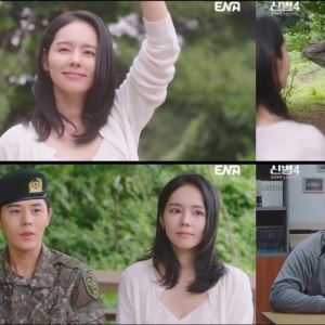 한가인, 김동준 누나로 ‘신병4’ 등장… “진짜 남매 같네”