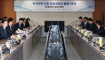 '10억 내부자거래 의혹' 에이비엘바이오 압수수색, 핵심은 누가 알았나