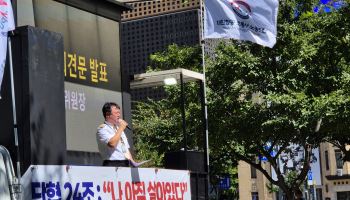 통합 대한항공 출범 코앞인데…‘조종사 서열’ 갈등에 파업 전운