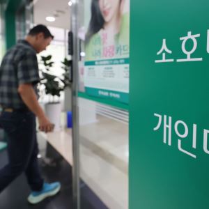 넉 달 연속 오르던 코픽스 ‘숨 고르기’…3.18% 동결
