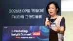 '슬립 노 모어' 박주영 “기술은 도구일 뿐…마케팅 핵심은 선택·참여·경험”