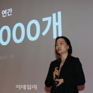 “데이터 넘치는 AI시대…‘진짜 신호’ 읽고 고객경험으로"