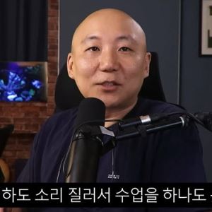 주호민 아들 사건 3년째…특수교사에 교권보호전담관 붙는다