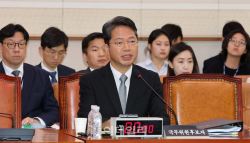 ‘청문회 중 도촬 논란' 김승원 측 “주진우에게 진심으로 사과”